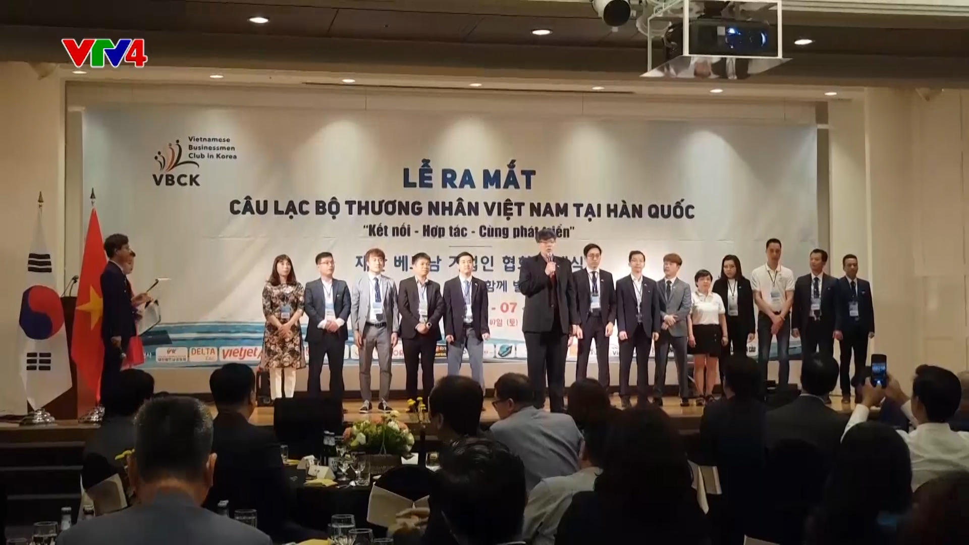 Ra mắt Câu lạc bộ thương nhân Việt Nam tại Hàn Quốc